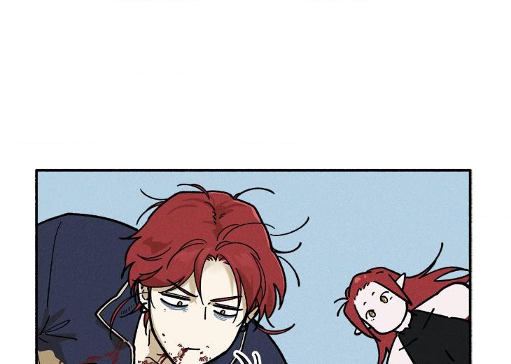 Love-In-Orbit-By-Lattepanda-Season-2-Uncensored-Eng page 184
