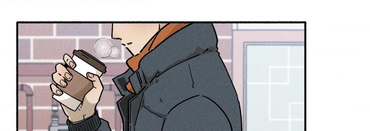 Love-In-Orbit-By-Lattepanda-Season-2-Uncensored-Eng page 204