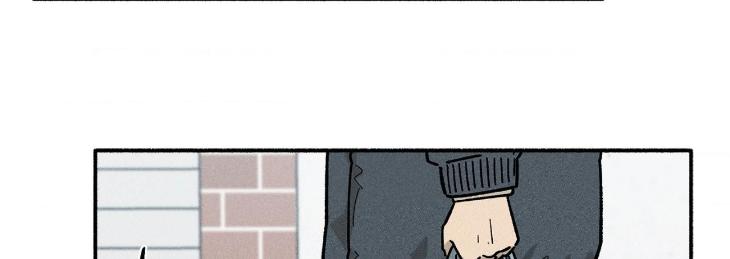 Love-In-Orbit-By-Lattepanda-Season-2-Uncensored-Eng page 206