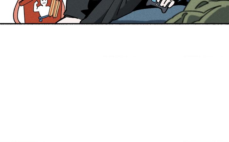 Love-In-Orbit-By-Lattepanda-Season-2-Uncensored-Eng page 9