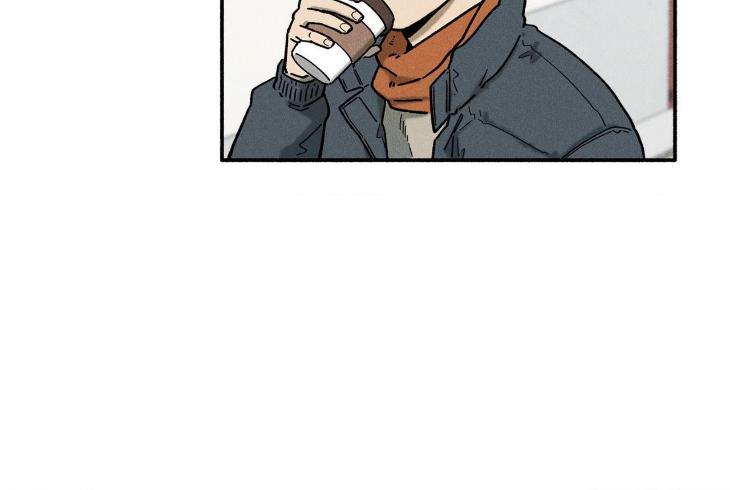 Love-In-Orbit-By-Lattepanda-Season-2-Uncensored-Eng page 13
