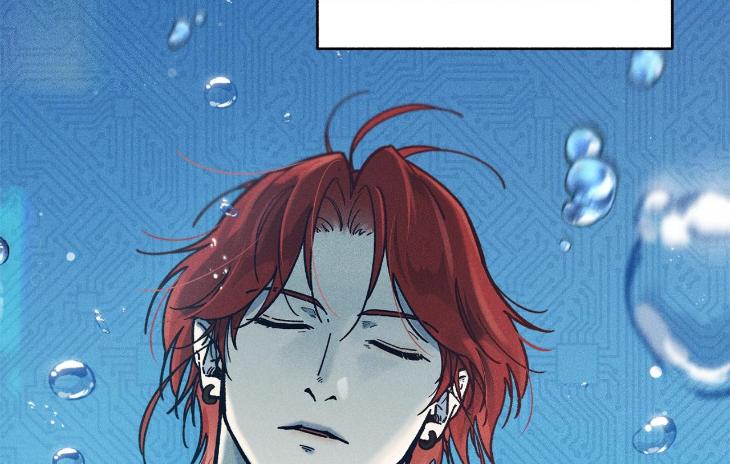 Love-In-Orbit-By-Lattepanda-Season-2-Uncensored-Eng page 22