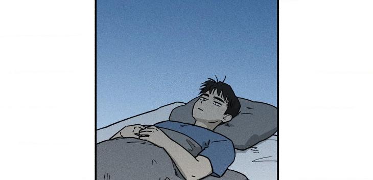 Love-In-Orbit-By-Lattepanda-Season-2-Uncensored-Eng page 32