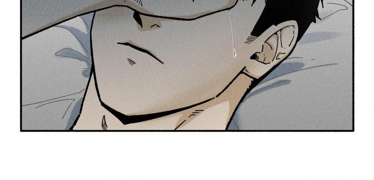 Love-In-Orbit-By-Lattepanda-Season-2-Uncensored-Eng page 35