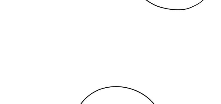 Love-In-Orbit-By-Lattepanda-Season-2-Uncensored-Eng page 49