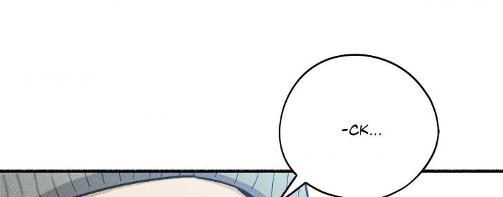 Love-In-Orbit-By-Lattepanda-Season-2-Uncensored-Eng page 57