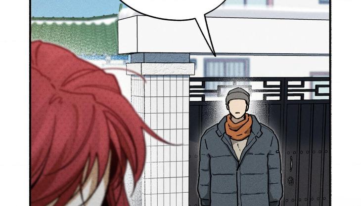 Love-In-Orbit-By-Lattepanda-Season-2-Uncensored-Eng page 70
