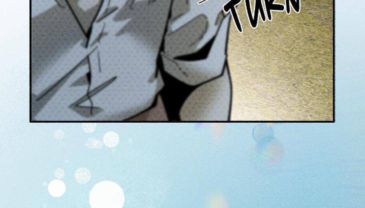 Love-In-Orbit-By-Lattepanda-Season-2-Uncensored-Eng page 72