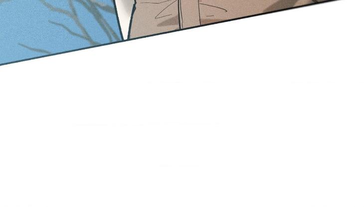 Love-In-Orbit-By-Lattepanda-Season-2-Uncensored-Eng page 77