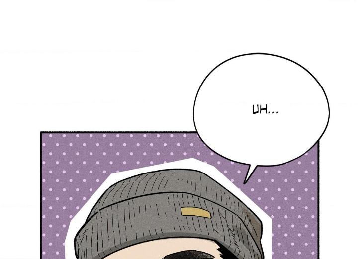Love-In-Orbit-By-Lattepanda-Season-2-Uncensored-Eng page 78