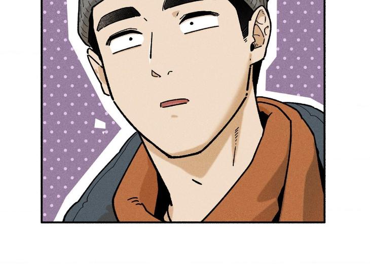 Love-In-Orbit-By-Lattepanda-Season-2-Uncensored-Eng page 79