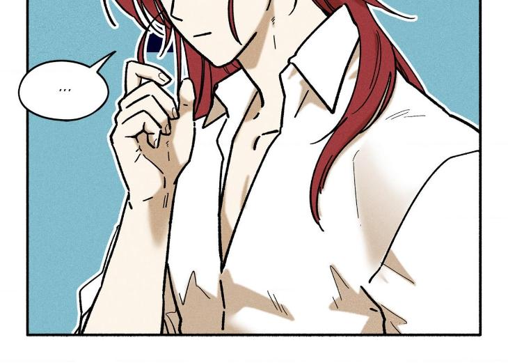Love-In-Orbit-By-Lattepanda-Season-2-Uncensored-Eng page 85