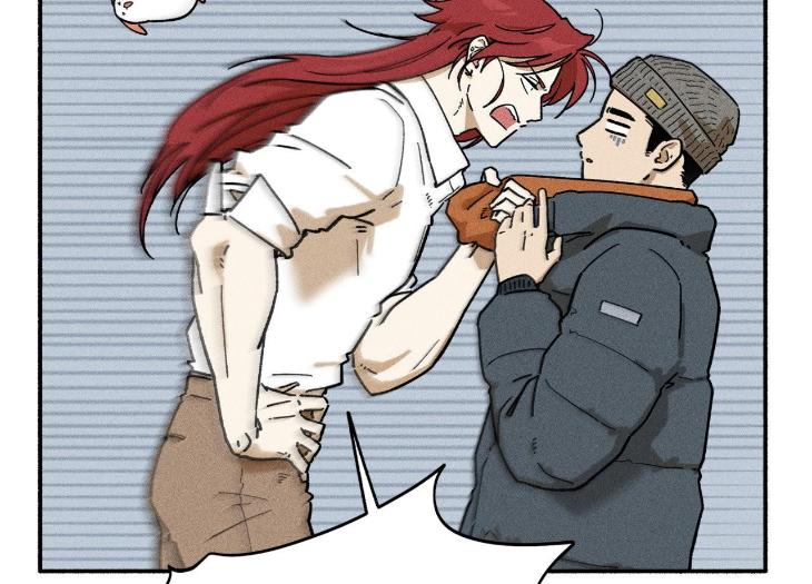 Love-In-Orbit-By-Lattepanda-Season-2-Uncensored-Eng page 87