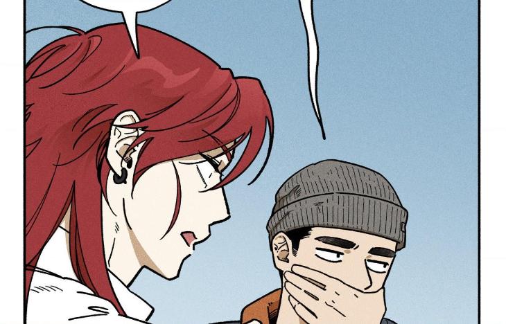 Love-In-Orbit-By-Lattepanda-Season-2-Uncensored-Eng page 96