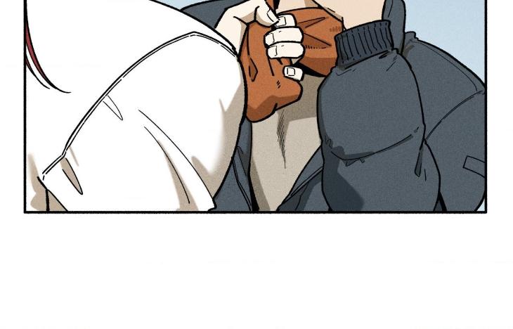 Love-In-Orbit-By-Lattepanda-Season-2-Uncensored-Eng page 97