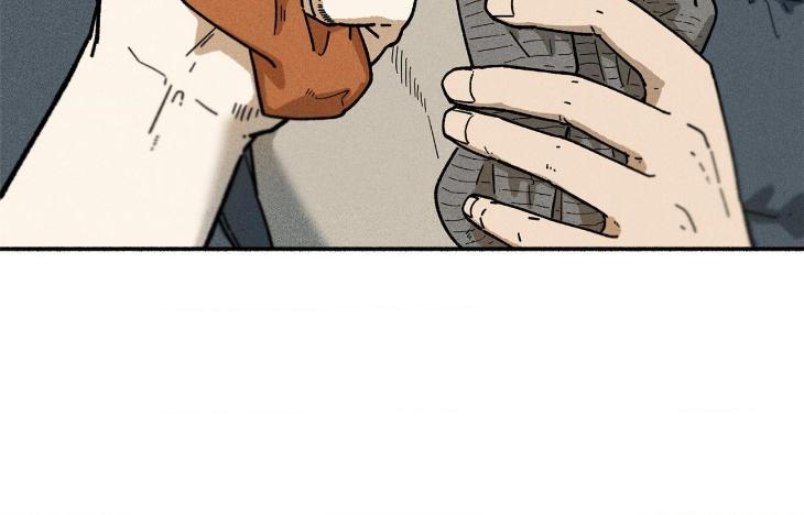 Love-In-Orbit-By-Lattepanda-Season-2-Uncensored-Eng page 103