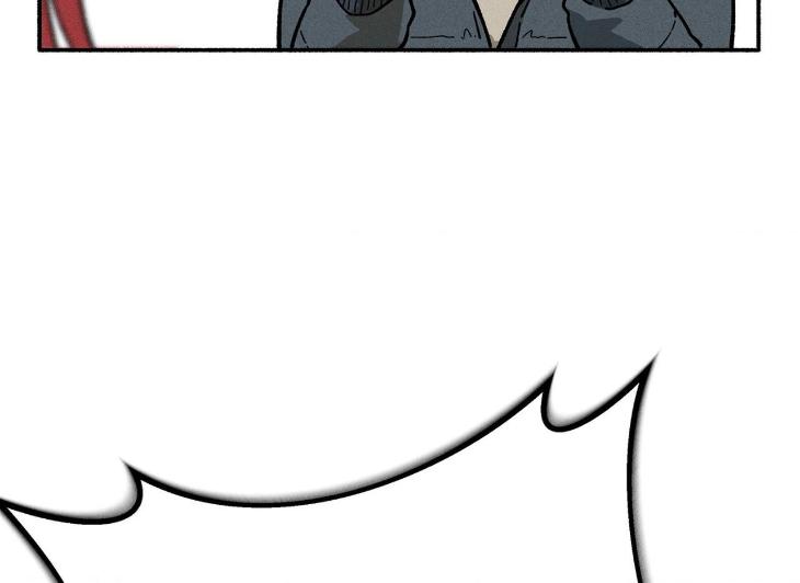 Love-In-Orbit-By-Lattepanda-Season-2-Uncensored-Eng page 108
