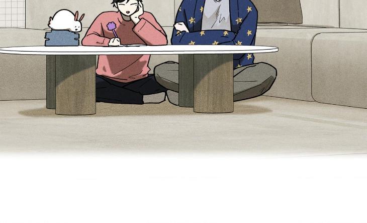 Love-In-Orbit-By-Lattepanda-Season-2-Uncensored-Eng page 117