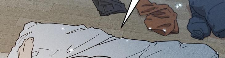 Love-In-Orbit-By-Lattepanda-Season-2-Uncensored-Eng page 137