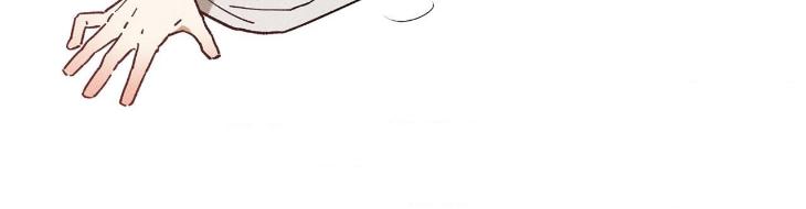 Love-In-Orbit-By-Lattepanda-Season-2-Uncensored-Eng page 141