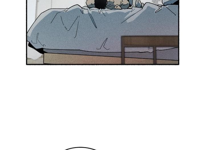 Love-In-Orbit-By-Lattepanda-Season-2-Uncensored-Eng page 162