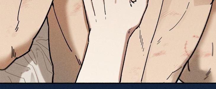 Love-In-Orbit-By-Lattepanda-Season-2-Uncensored-Eng page 176