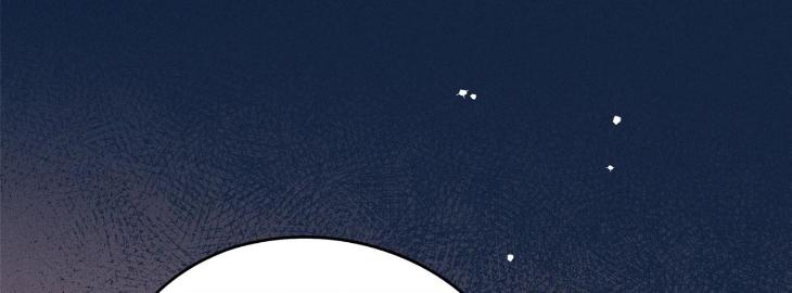 Love-In-Orbit-By-Lattepanda-Season-2-Uncensored-Eng page 177