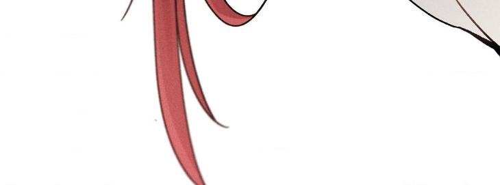 Love-In-Orbit-By-Lattepanda-Season-2-Uncensored-Eng page 183