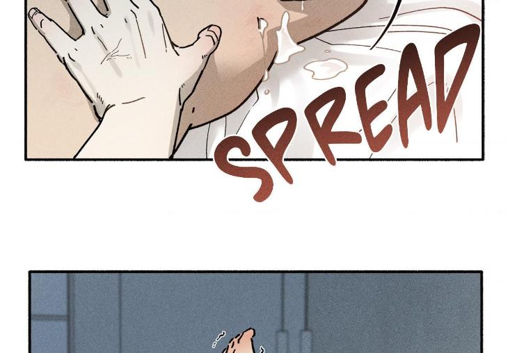 Love-In-Orbit-By-Lattepanda-Season-2-Uncensored-Eng page 191