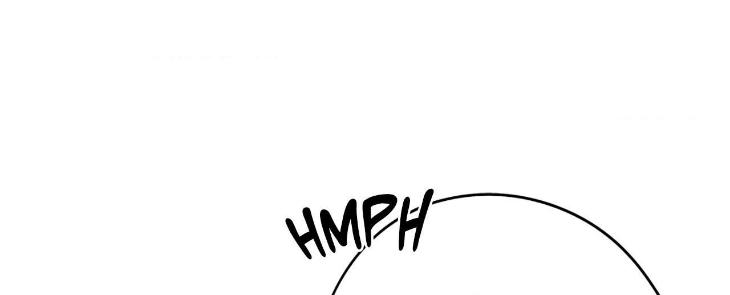 Love-In-Orbit-By-Lattepanda-Season-2-Uncensored-Eng page 203