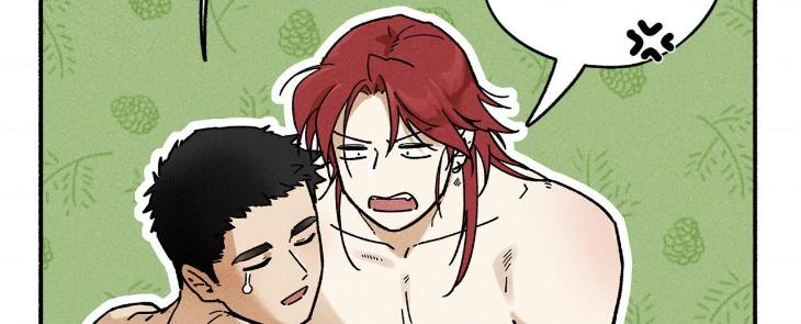Love-In-Orbit-By-Lattepanda-Season-2-Uncensored-Eng page 209
