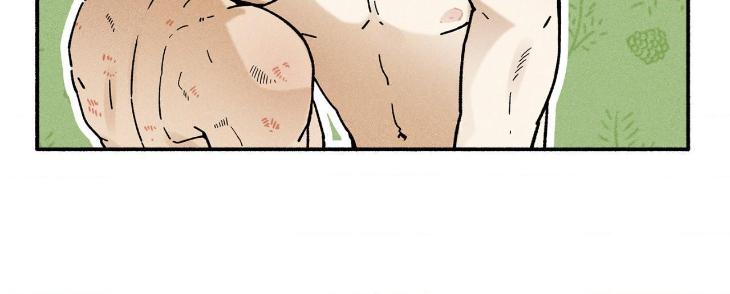 Love-In-Orbit-By-Lattepanda-Season-2-Uncensored-Eng page 210