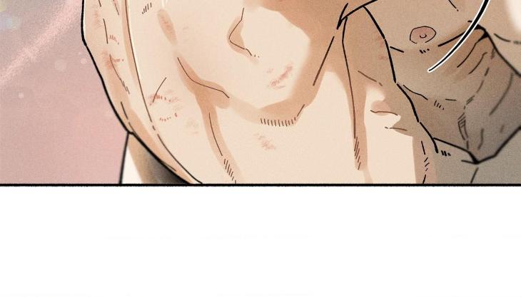 Love-In-Orbit-By-Lattepanda-Season-2-Uncensored-Eng page 213