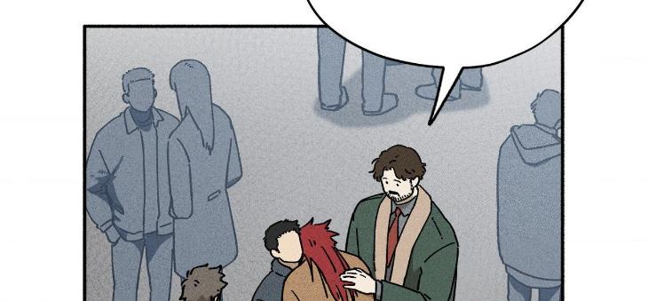 Love-In-Orbit-By-Lattepanda-Season-2-Uncensored-Eng page 19