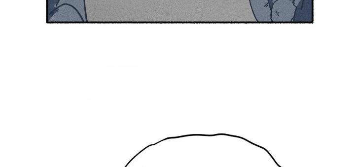 Love-In-Orbit-By-Lattepanda-Season-2-Uncensored-Eng page 21