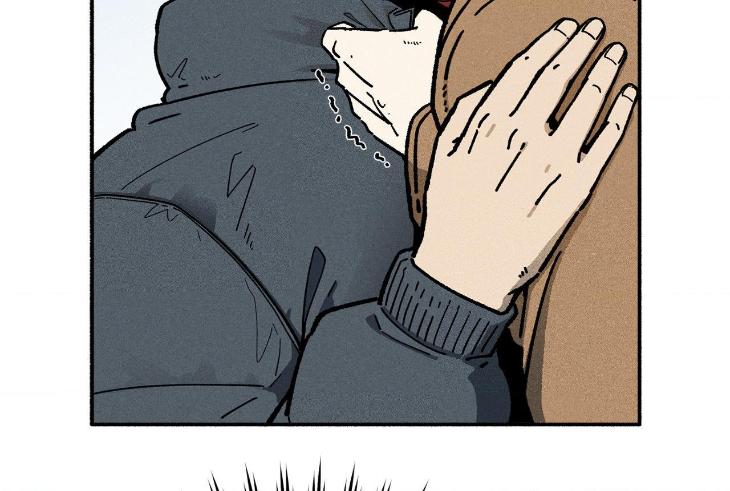 Love-In-Orbit-By-Lattepanda-Season-2-Uncensored-Eng page 30
