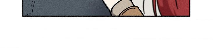 Love-In-Orbit-By-Lattepanda-Season-2-Uncensored-Eng page 41