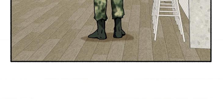 Love-In-Orbit-By-Lattepanda-Season-2-Uncensored-Eng page 56