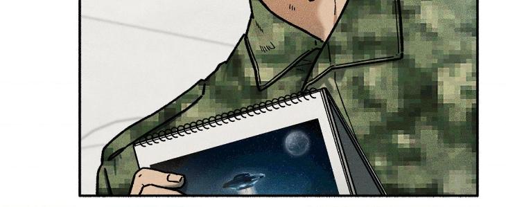Love-In-Orbit-By-Lattepanda-Season-2-Uncensored-Eng page 63
