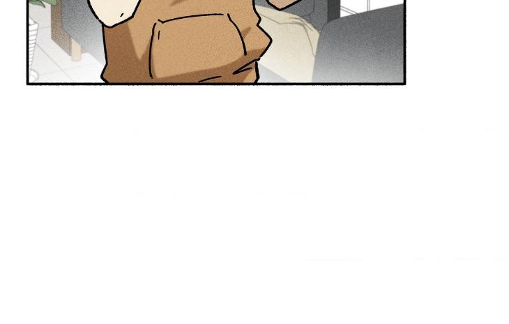 Love-In-Orbit-By-Lattepanda-Season-2-Uncensored-Eng page 73