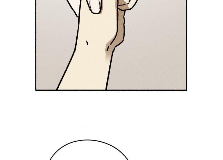 Love-In-Orbit-By-Lattepanda-Season-2-Uncensored-Eng page 79