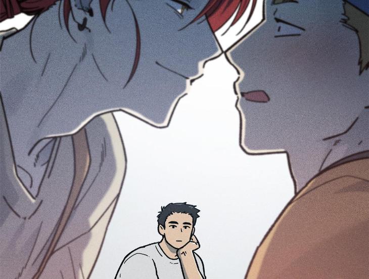 Love-In-Orbit-By-Lattepanda-Season-2-Uncensored-Eng page 84