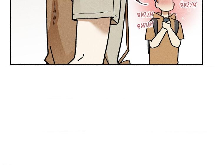 Love-In-Orbit-By-Lattepanda-Season-2-Uncensored-Eng page 94