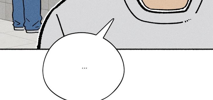 Love-In-Orbit-By-Lattepanda-Season-2-Uncensored-Eng page 115