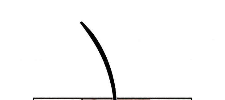 Love-In-Orbit-By-Lattepanda-Season-2-Uncensored-Eng page 117