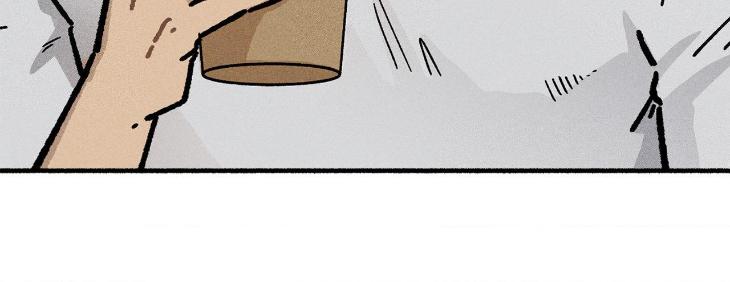 Love-In-Orbit-By-Lattepanda-Season-2-Uncensored-Eng page 132