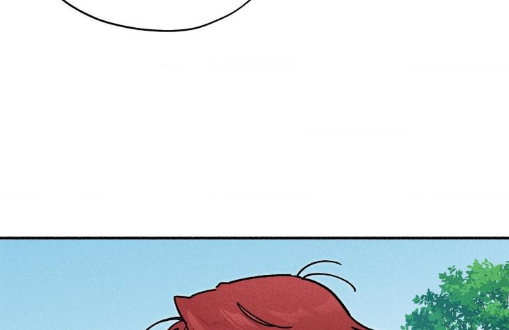 Love-In-Orbit-By-Lattepanda-Season-2-Uncensored-Eng page 137