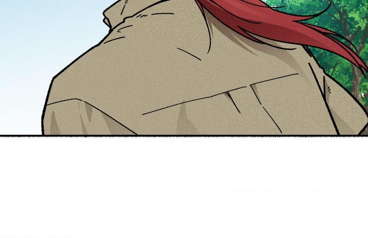Love-In-Orbit-By-Lattepanda-Season-2-Uncensored-Eng page 140
