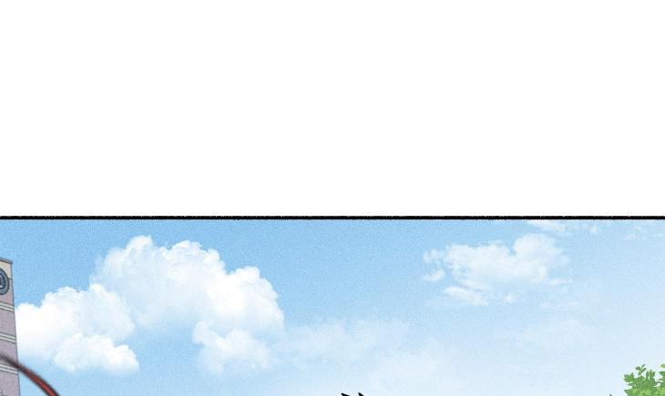 Love-In-Orbit-By-Lattepanda-Season-2-Uncensored-Eng page 141