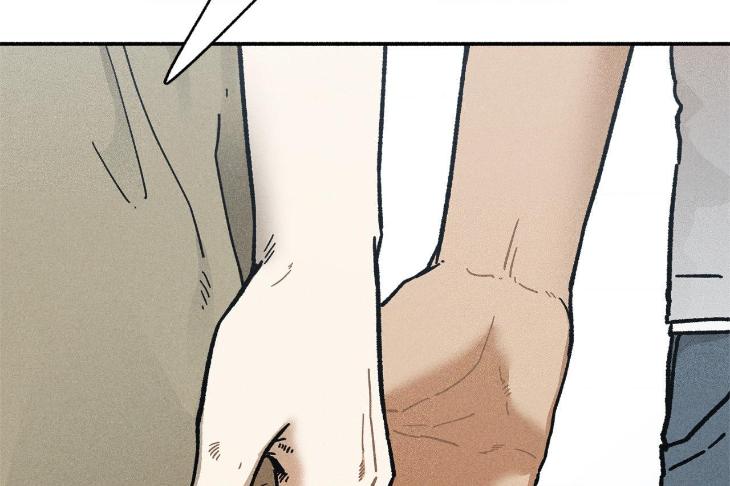 Love-In-Orbit-By-Lattepanda-Season-2-Uncensored-Eng page 153